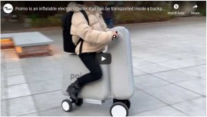 Poimo充气滑板车视频